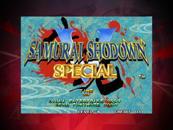 Samurai Shodown V Special Screenshot (iTunes Store)