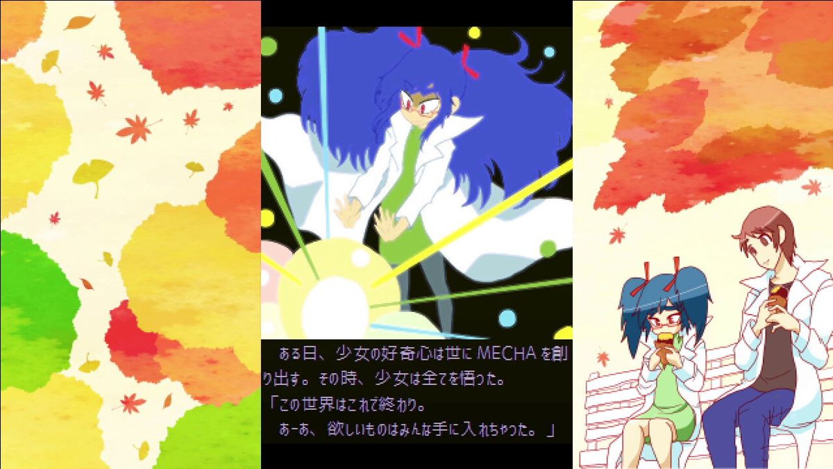 Mecha Ritz: Steel Rondo Screenshot (Nintendo.co.jp)