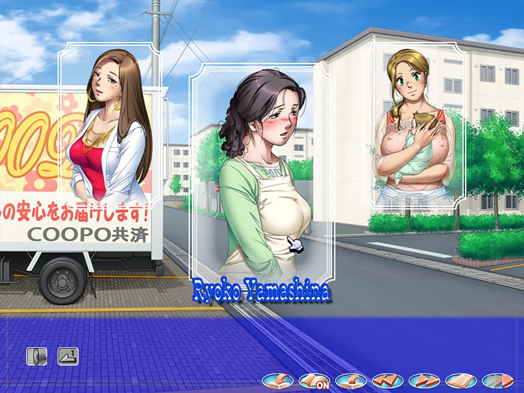 Lust of the Apartment Wives Screenshot (JAST USA)