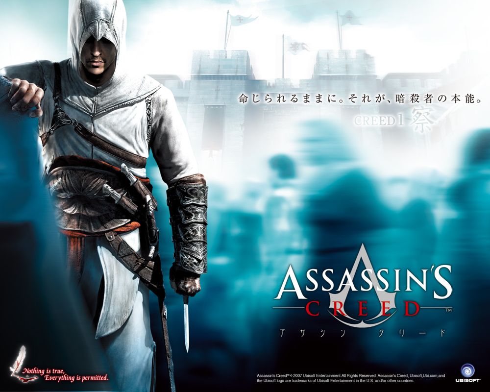 Assassin's Creed Wallpaper (Official (JP) Website (2016)): 1280x1024