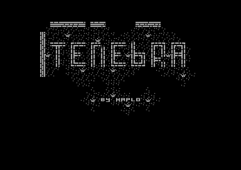 Tenebra Screenshot (itch.io product page (Commodore / ZX Spectrum version))