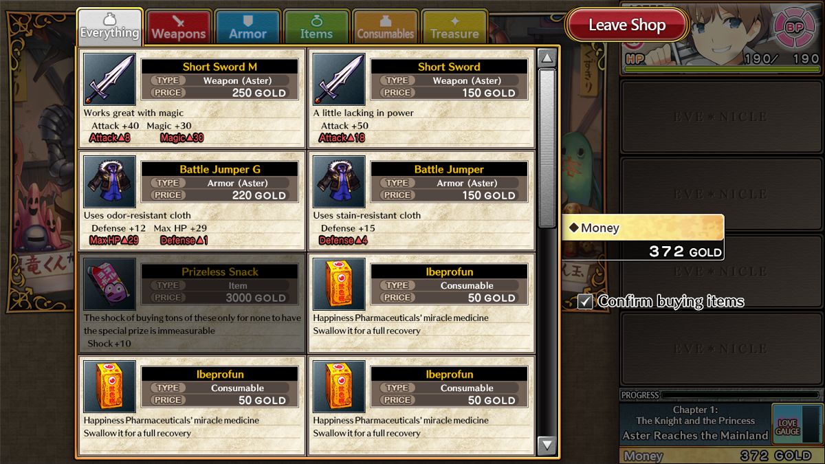 Evenicle Screenshot (JAST USA)