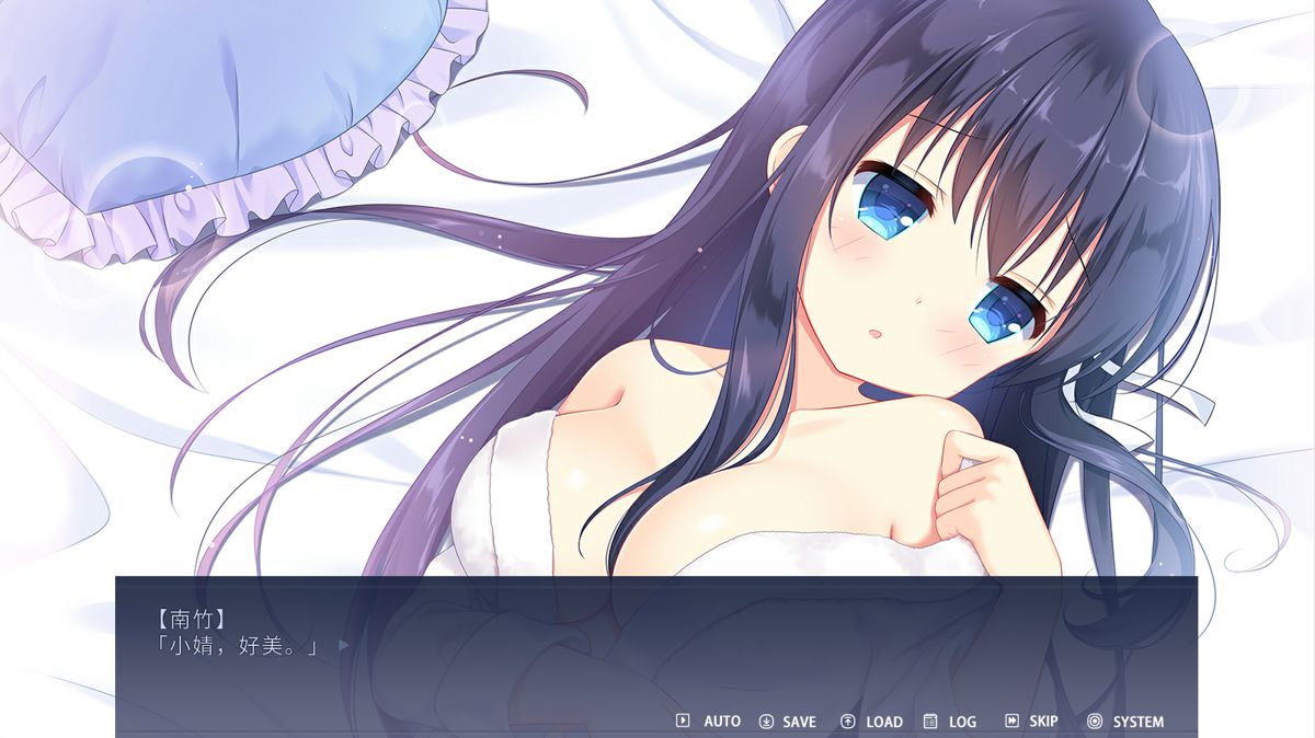 Leaflet Love Story Screenshot (Steam)