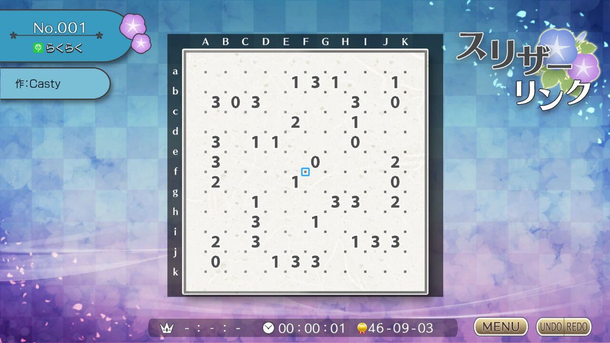 Puzzle by Nikoli S: Slitherlink Screenshot (Nintendo.co.jp)