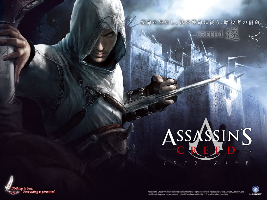 Assassin's Creed Wallpaper (Official (JP) Website (2016)): 1024x768