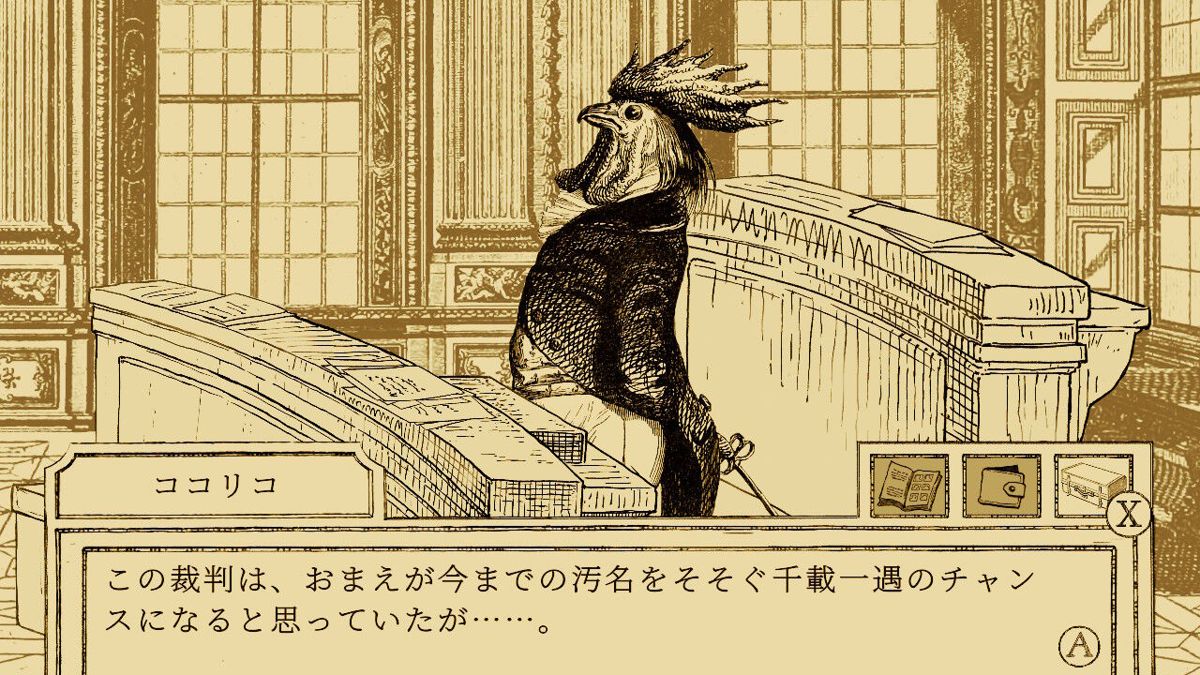 Aviary Attorney Screenshot (Nintendo.co.jp)