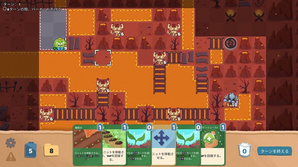 Floppy Knights official promotional image MobyGames