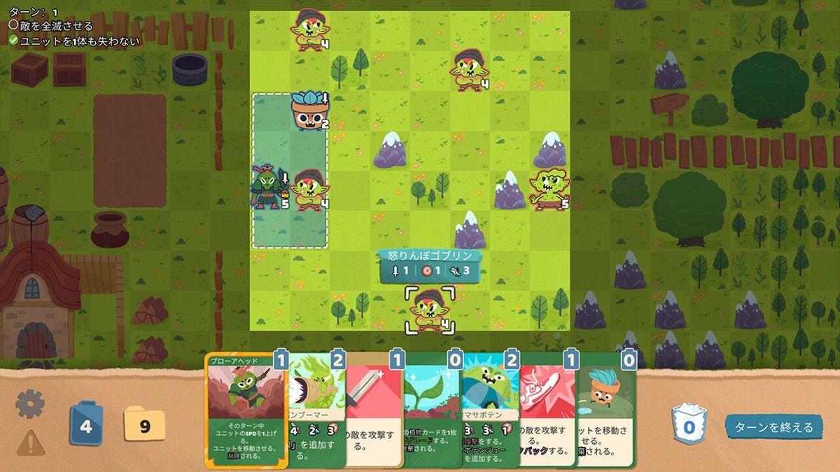 Floppy Knights official promotional image MobyGames