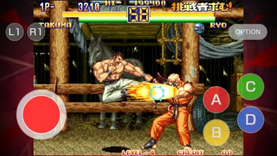 Art of Fighting 2 Screenshot (iTunes Store (Japan))