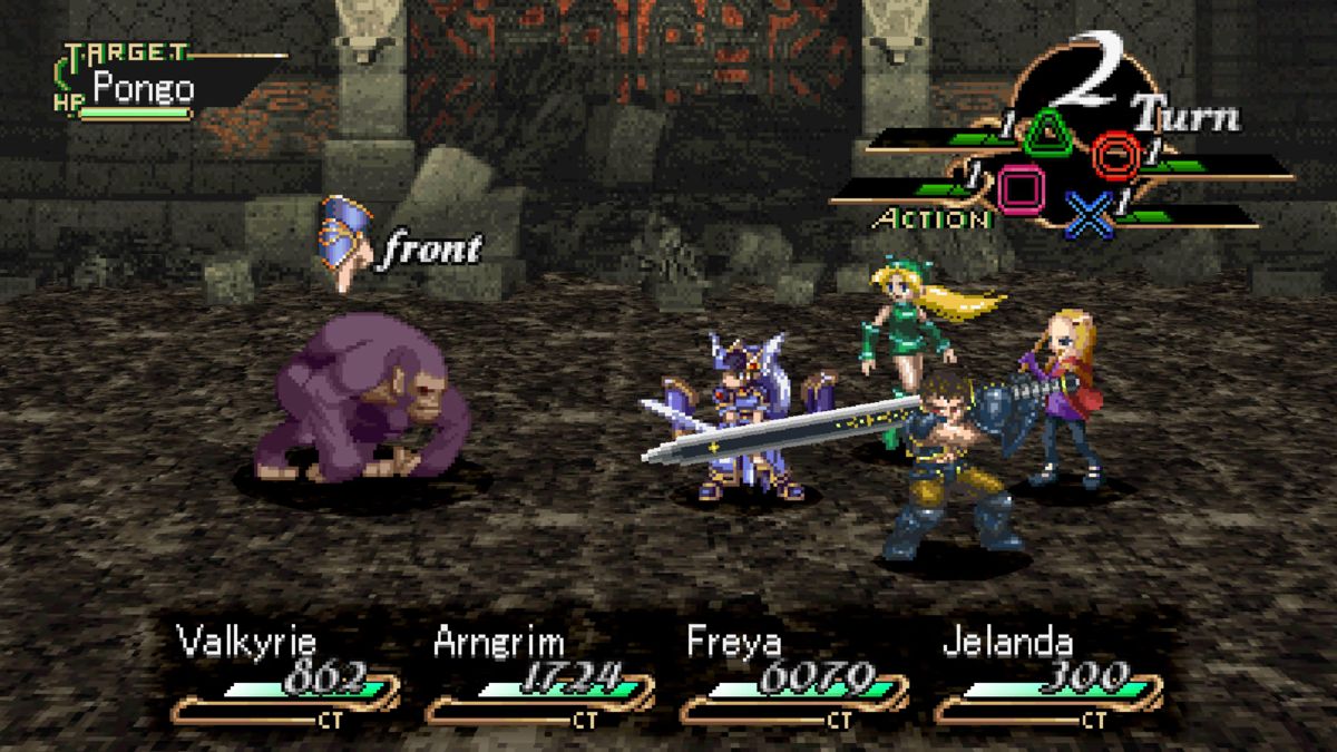 Valkyrie Profile: Lenneth Screenshot (PlayStation Store)