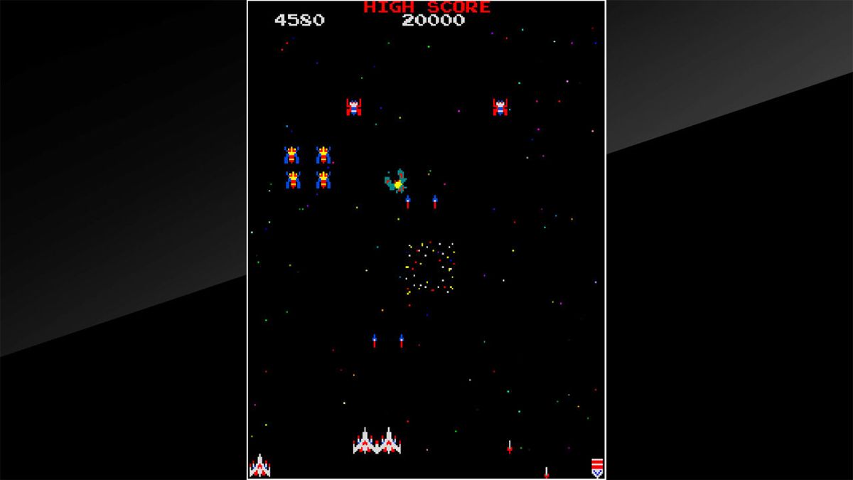 Galaga Screenshot (Nintendo.co.jp)