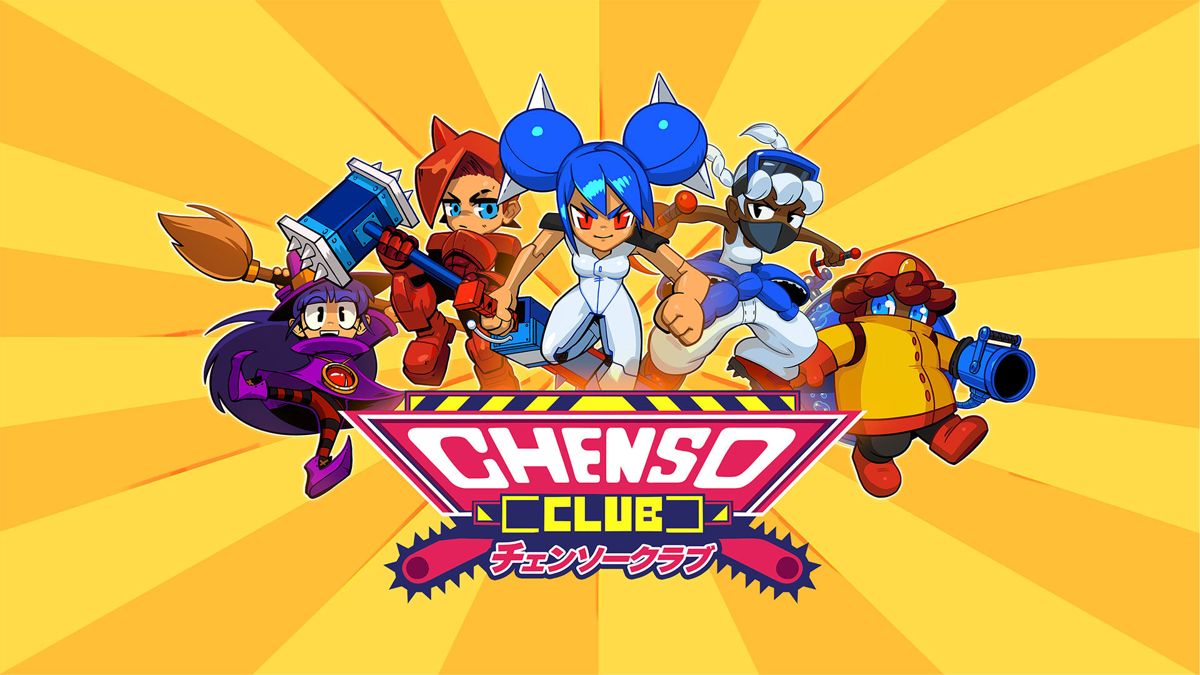 Chenso Club Concept Art (Nintendo.co.jp)