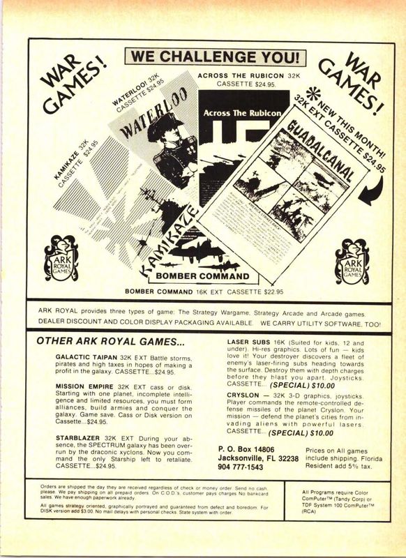 Waterloo Magazine Advertisement (Magazine Advertisements): Rainbow Magazine (United States) Volume 3 Number 9 (April 1984)