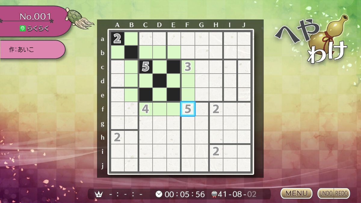 Puzzle by Nikoli S: Heyawake Screenshot (Nintendo.co.jp)