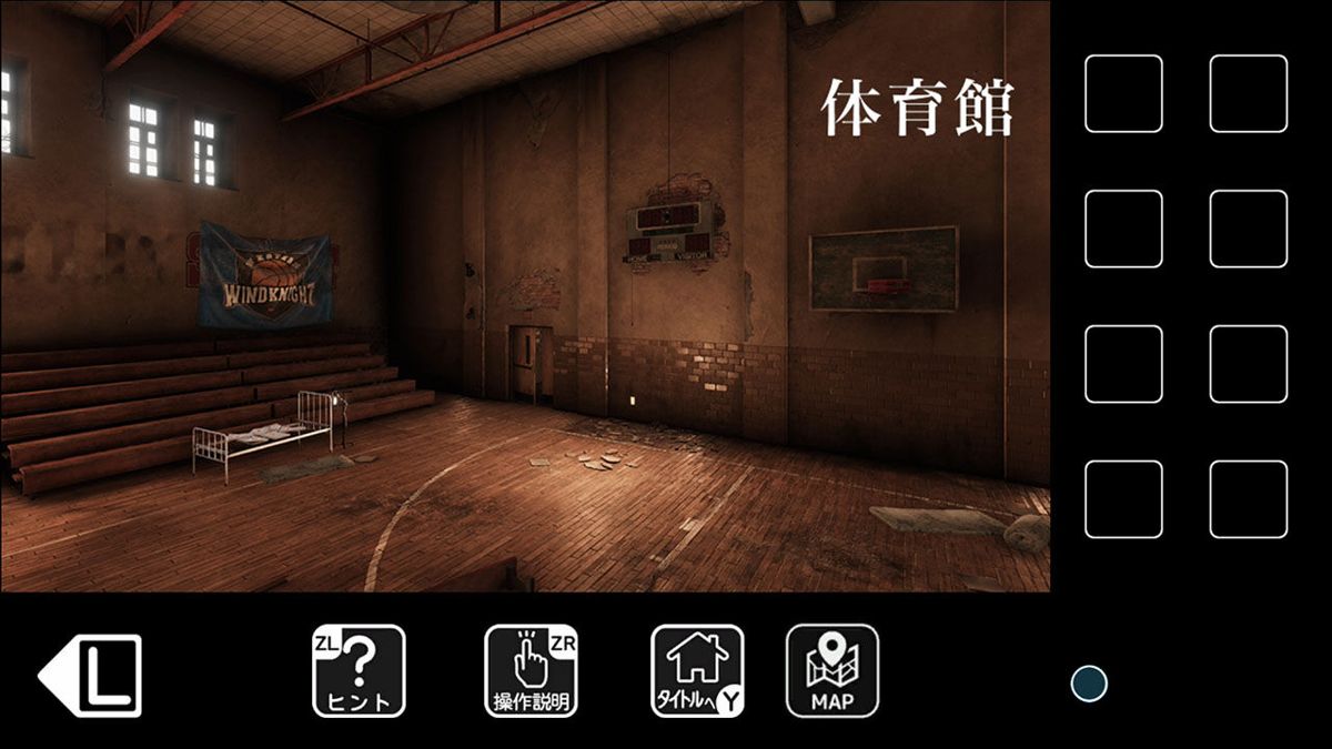 Japanese Escape Games: The Abandoned Schoolhouse Screenshot (Nintendo.co.jp)