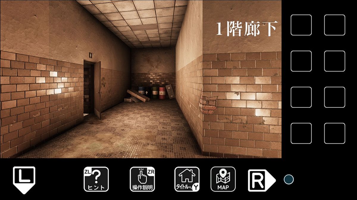 Japanese Escape Games: The Abandoned Schoolhouse Screenshot (Nintendo.co.jp)