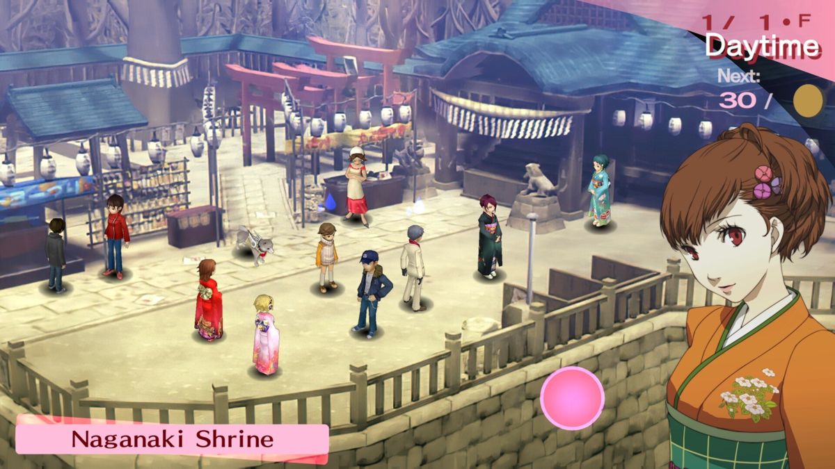 Shin Megami Tensei: Persona 3 - Portable Screenshot (Steam)