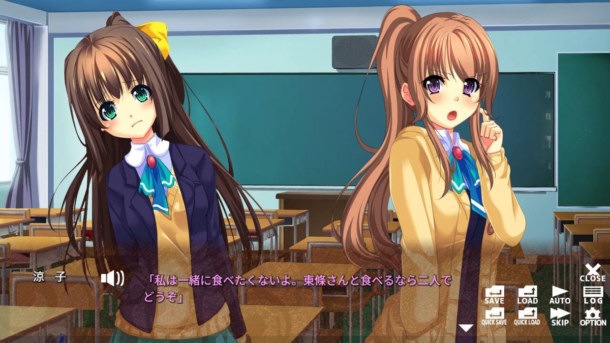 Menhera Girls Ensemble: Needy Girlfriends Screenshot (Nintendo.co.jp)