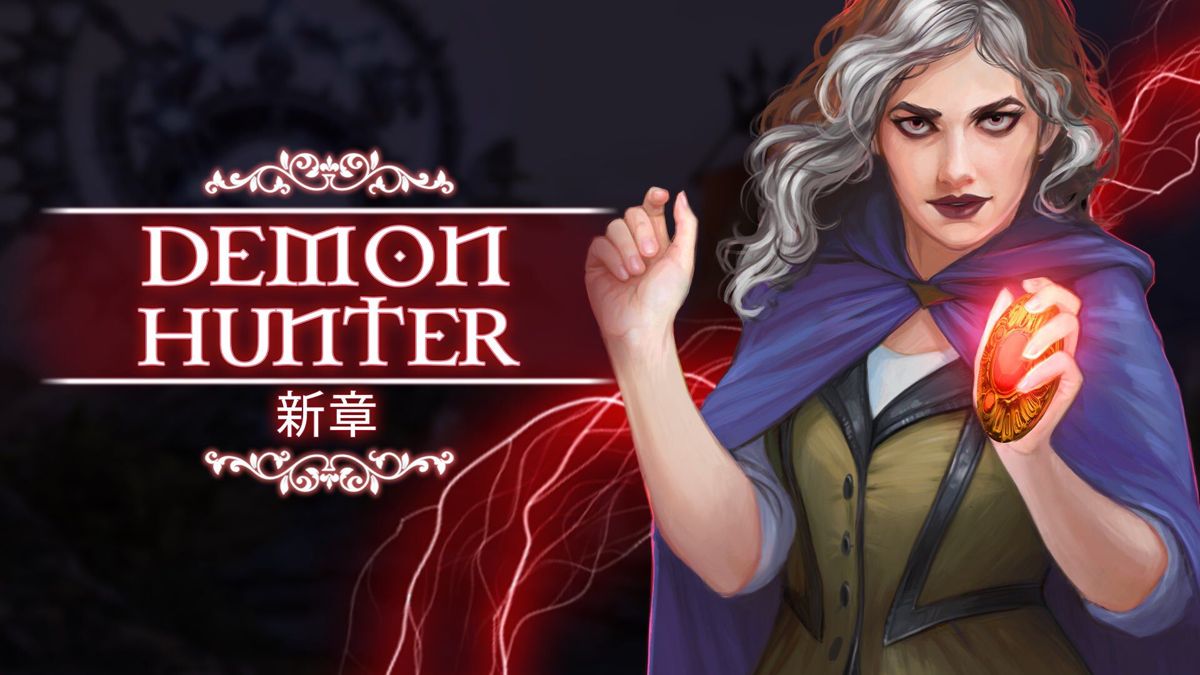 Demon Hunter 2: New Chapter Concept Art (Nintendo.co.jp)