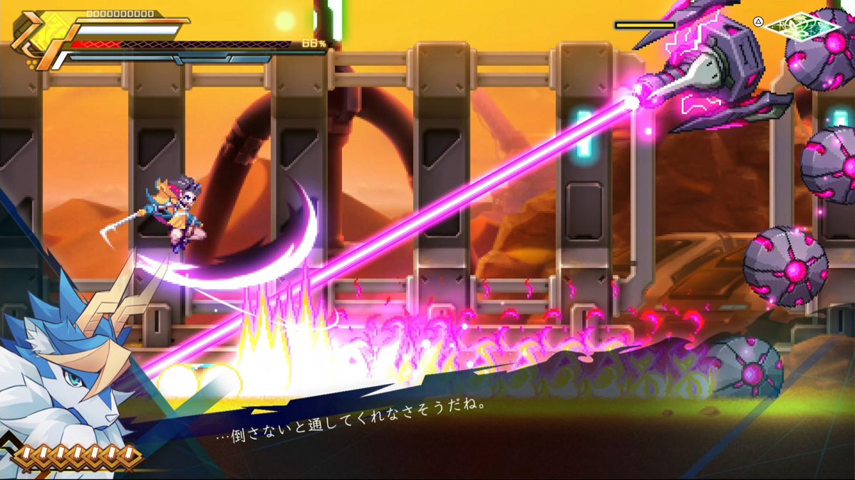 Azure Striker Gunvolt 3 Screenshot (PlayStation Store)