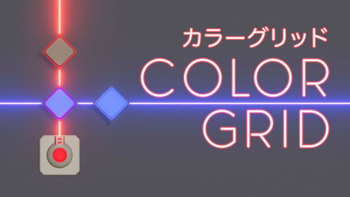 Colorgrid Concept Art (Nintendo.co.jp)