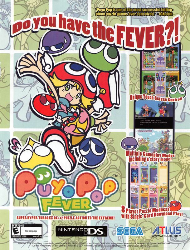 Puyo Pop Fever Magazine Advertisement (Magazine Advertisements): Nintendo Power #193 (July 2005), page 67