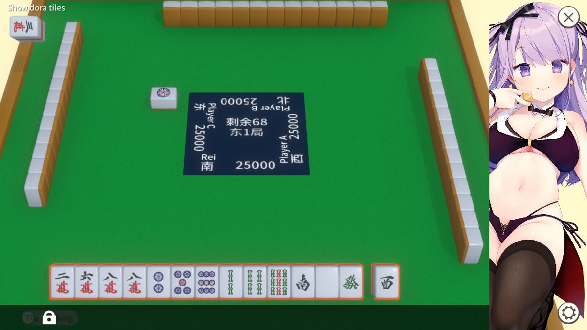 Midnight Mahjong Screenshot (Steam)