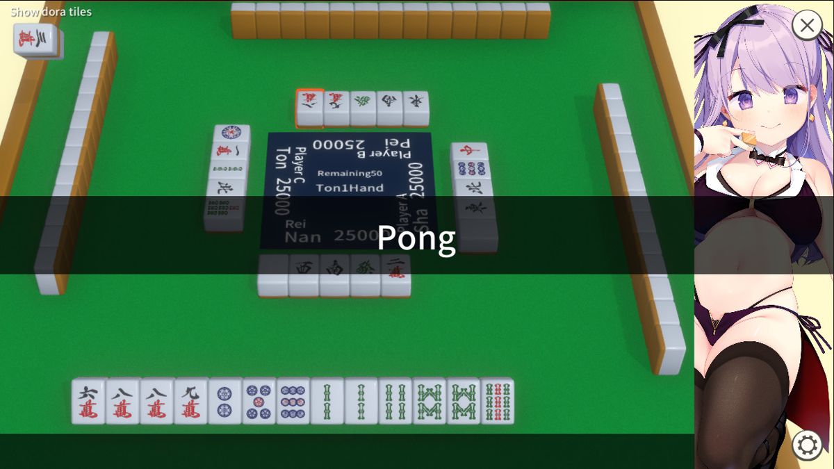 Midnight Mahjong Screenshot (Steam)