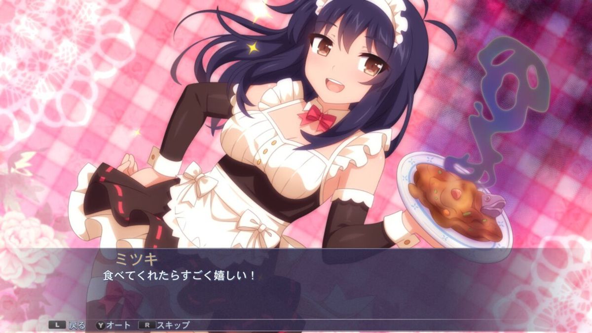 Sakura Cupid Screenshot (Nintendo.co.jp)