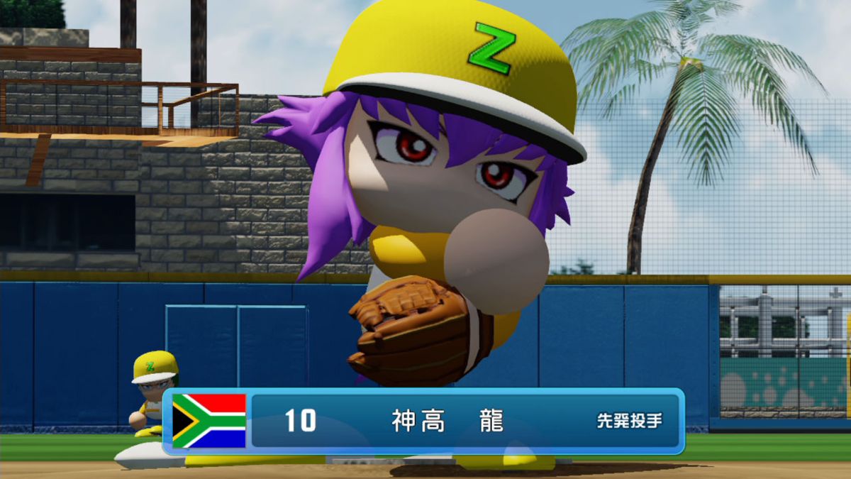 WBSC eBaseball: Power Pros Screenshot (Nintendo.co.jp)
