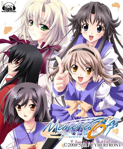 Memories Off 6: T-wave Other (Official Web Site (2016)): Promo CG