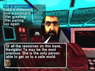 Sentient Screenshot (Psygnosis E3 1996 Press Kit)