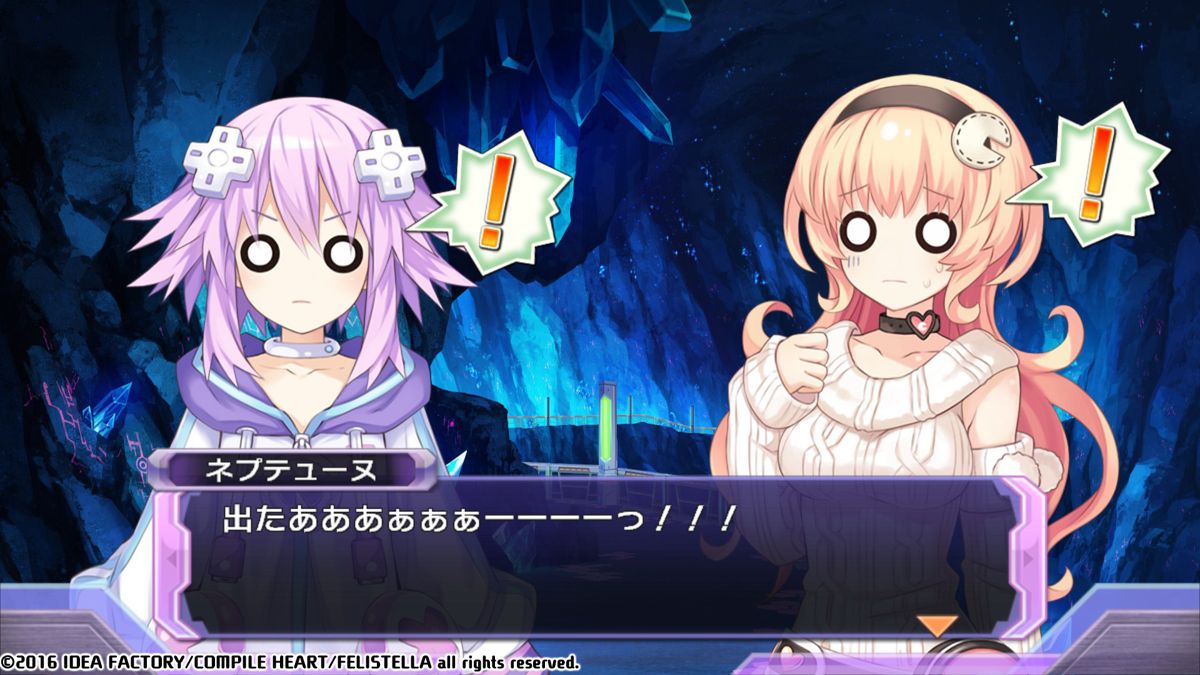 Hyperdimension Neptunia: Re;Birth1 Screenshot (Steam)