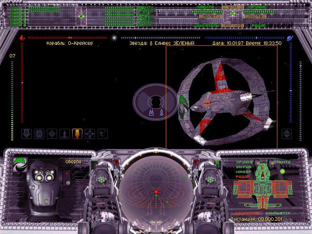 Parkan: The Imperial Chronicles Screenshot (Nikita website, 1998)