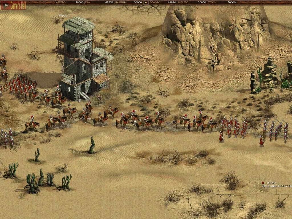 American Conquest Screenshot (Steam)
