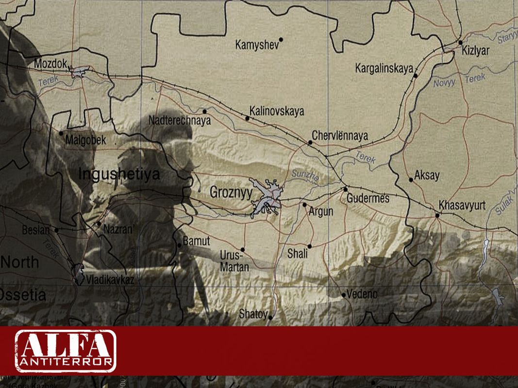 ALFA: Antiterror - Advanced War Tactics Wallpaper (Official website wallpapers)