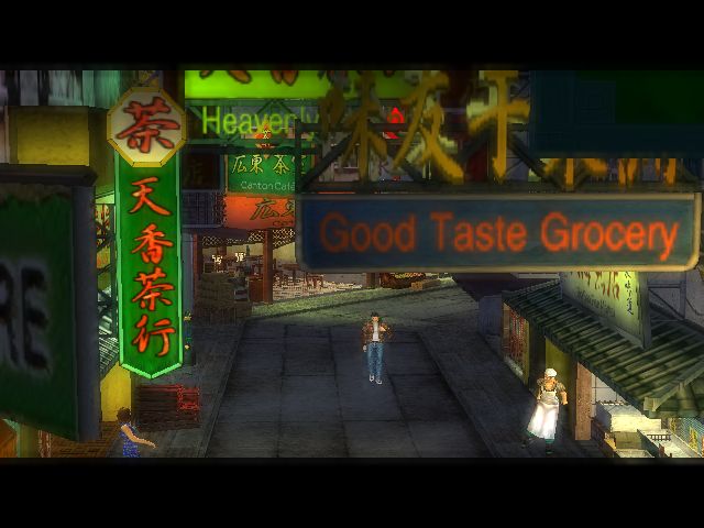 Shenmue II Screenshot (Xbox E3 2002 Press CD)