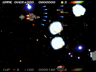 Nebula Fighter Screenshot (One Reality website, 1998)