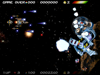 Nebula Fighter Screenshot (One Reality website, 1998)