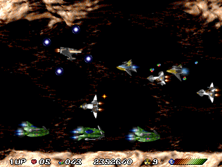 Nebula Fighter Screenshot (Holodream Software website)