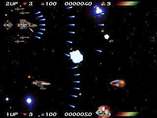 Nebula Fighter Screenshot (Holodream Software website)