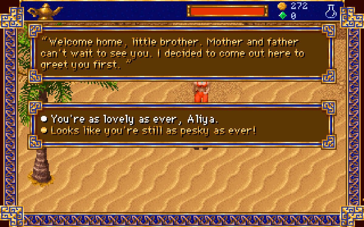 Al-Qadim: The Genie's Curse Screenshot (GOG.com re-release)