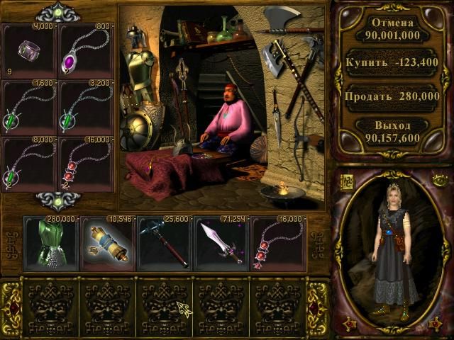 Rage of Mages II: Necromancer Screenshot (1C-SoftClub website)