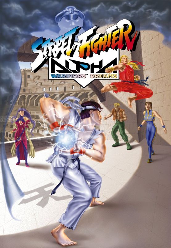 Street Fighter Alpha: Warriors' Dreams Other (Virgin Interactive ECTS 1999 Press Kit)