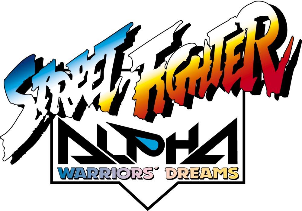 Street Fighter Alpha: Warriors' Dreams Logo (Virgin Interactive ECTS 1999 Press Kit)