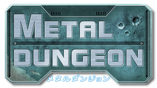 Metal Dungeon Logo (Xbox E3 2002 Press CD)