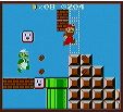 Super Mario Bros. Deluxe Screenshot (Nintendo E3 1999 Press CD)