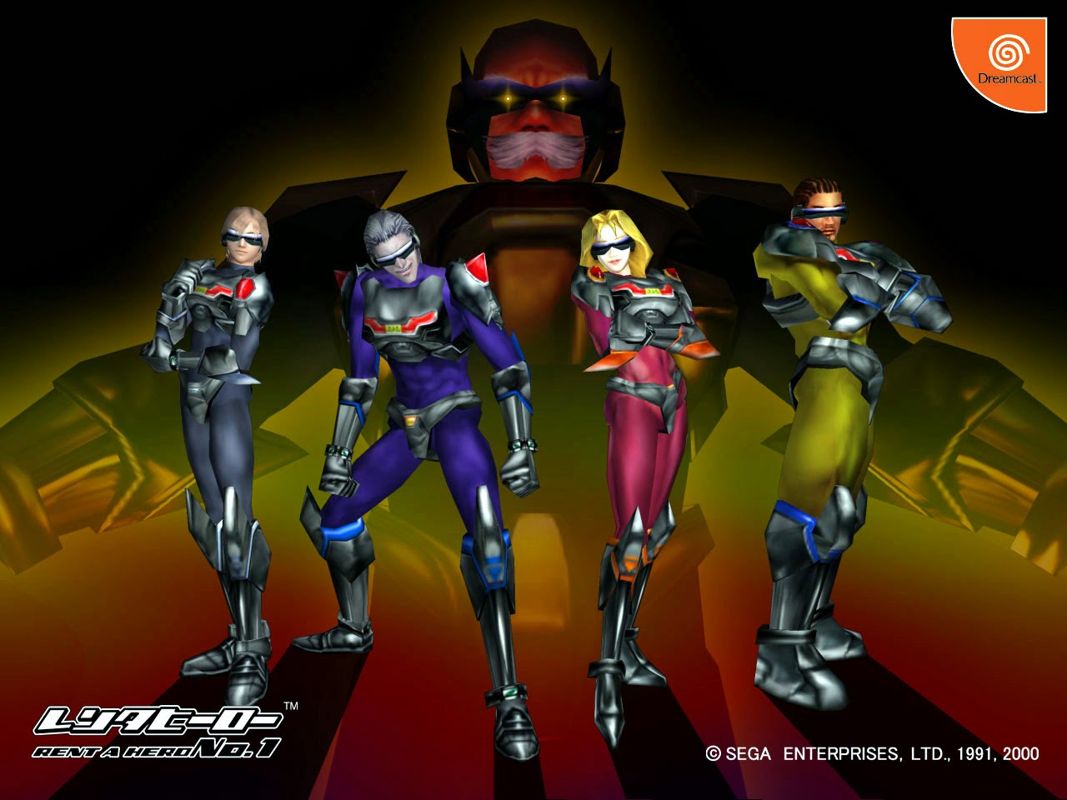 Rent A Hero No. 1 official promotional image MobyGames