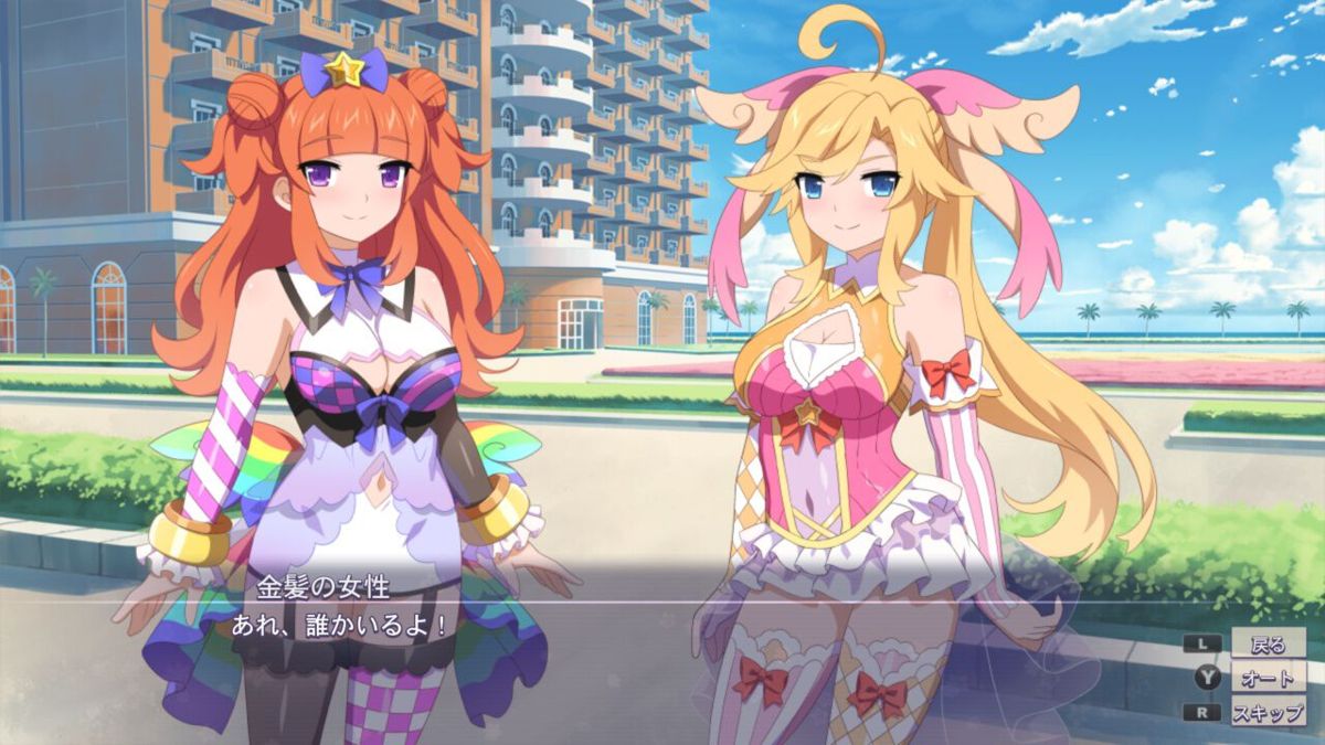 Sakura Magical Girls Screenshot (Nintendo.co.jp)