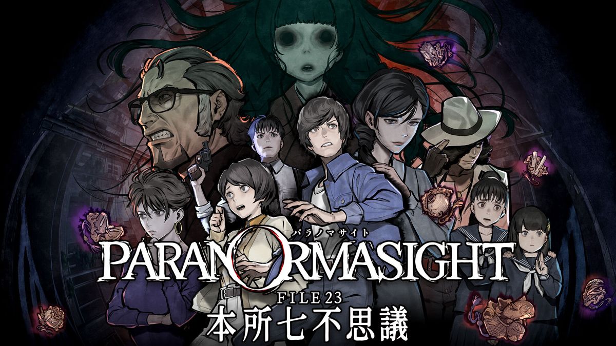 Paranormasight: The Seven Mysteries of Honjo Concept Art (Nintendo.co.jp)